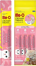 Meo Kremalı Çizgili Orkinos Balıklı Kedi Sıvı Ödül Maması 4x15 Gr